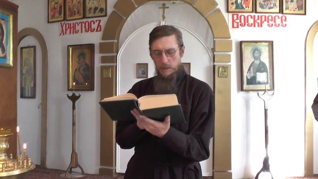 Чтение св.Иоанна Златоуста в храме в Потеряевке. смотреть онлайн