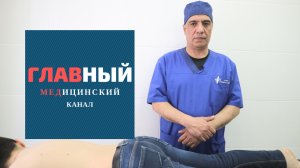 Как исправить сколиоз. ЛФК упражнения и массаж при сколиозе. Правосторонний сколиоз грудного отдела