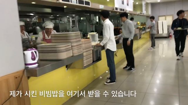 [VLOG 1] ОДИН ДЕНЬ В КОРЕЙСКОМ УНИВЕРСИТЕТЕ /외국인 학생의 학교일상 смотреть онлайн