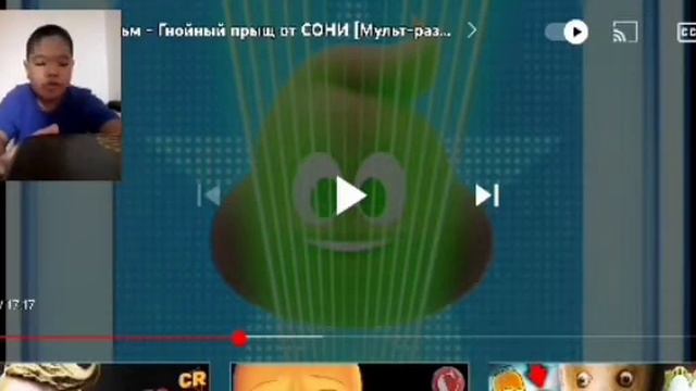 реакция на Chuck Review Эмоджи Фильм - Гнойный прыщ от СОНИ [Мульт-разнос] смотреть онлайн