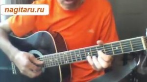 Вечером на лавочке - СЕКТОР ГАЗА - Аккорды и разбор