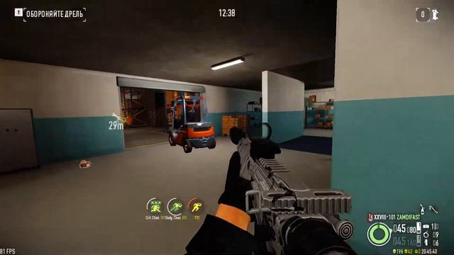 рога дракон 18.03.22 смотреть онлайн