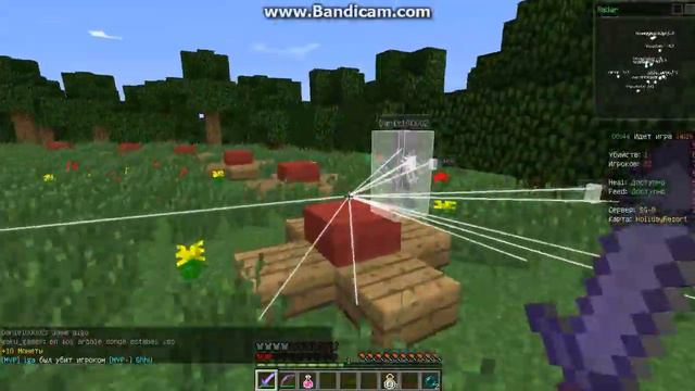 видео голодные игры с MegaSash81 смотреть онлайн