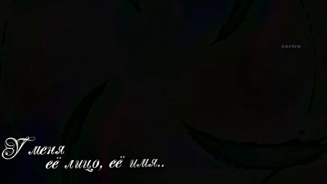 Венти | Формалин | GMV смотреть онлайн