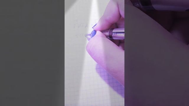 Гадание на любовь/как понять насколько сильно вы друг друга любите/лайфхак смотреть онлайн