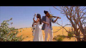 Qusad Einy - قصاد عيني