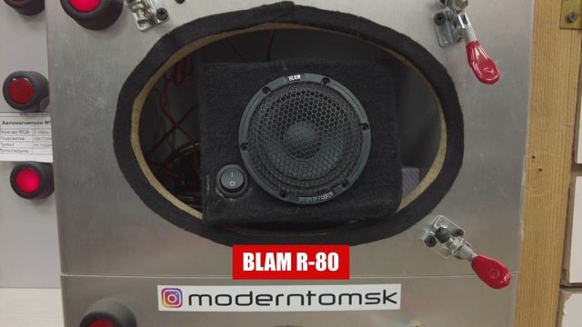 BLAM R-80, LM-80, LFR-80 - обзор, сравнение, прослушка. смотреть онлайн