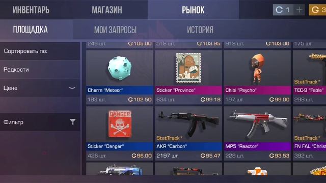 ВХОД ЧЕРЕЗ ФЕЙСБУК НЕДОСТУПЕН? ЧТО ДЕЛАТЬ ЕСЛИ НЕ ПОЛУЧАЕТСЯ ВОЙТИ? КАК ОБЕЗОПАСИТЬ АККАУНТ? смотреть онлайн