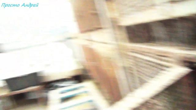 Нутрия и наша сальская повседневность смотреть онлайн