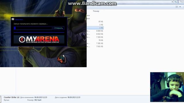 как установить модель бомбы ис кс го на кс 1.6 смотреть онлайн