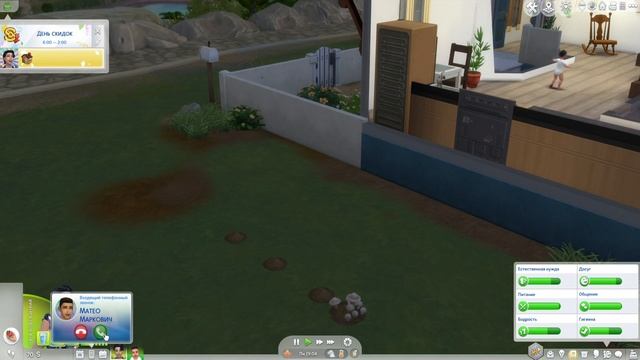 ПОЧТИ БОМЖИ ?#3 The Sims 4 Челлендж - 100 детей смотреть онлайн