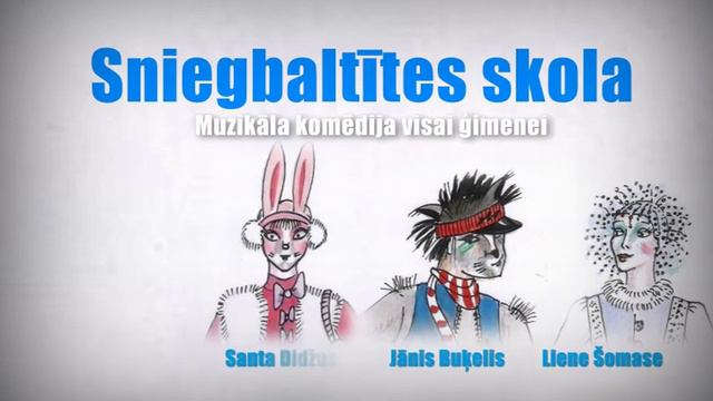 Sniegbaltites skola смотреть онлайн