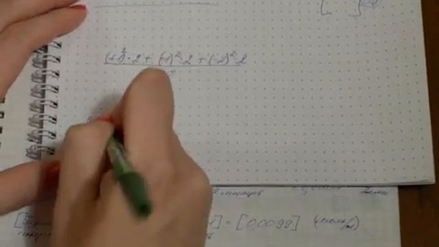 Скорость химической реакции. Задача на гидролиз гормона. смотреть онлайн