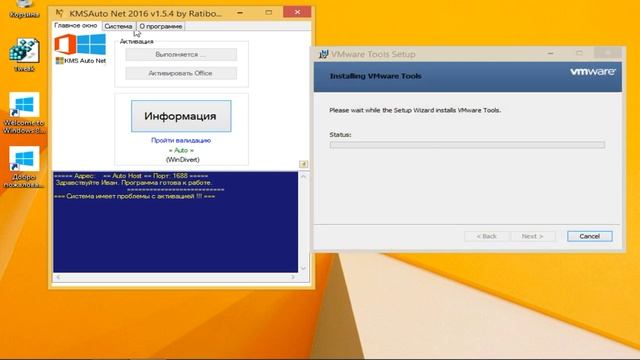 Обзор сборки Windows 8 on 10 смотреть онлайн