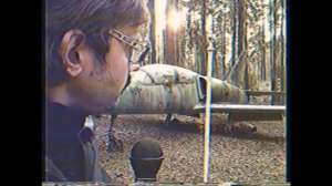 ЗАГАДКА ДЫРЫ "ИСТРЕБИТЕЛЬ"