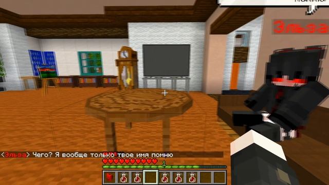 НОВЕНЬКАЯ КРАСАВИЦА! ПОШЛИ НА СВИДАНИЕ! МОЯ ДЕВУШКА ВАМПИР В МАЙНКРАФТ 5 СЕРИЯ смотреть онлайн