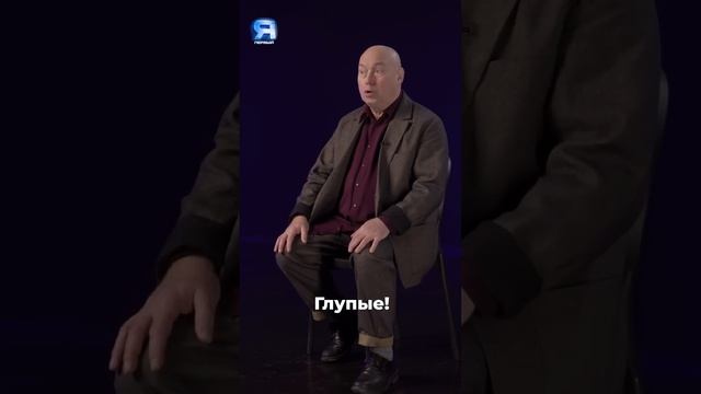 Виктор Сухоруков. Голая вечеринка. смотреть онлайн