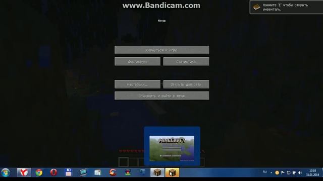 Игровые Турниры