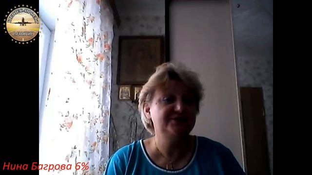 Победители акции "Зимний Переполох" Проекта "Развитие" смотреть онлайн