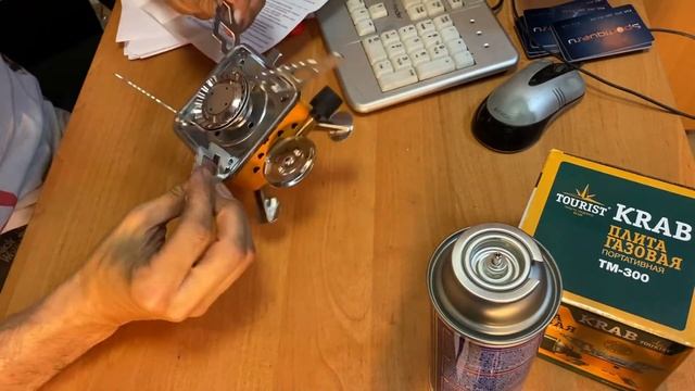 Газовая плита Tourist Krab TM-300 смотреть онлайн