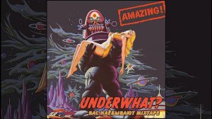 Твои кумиры (feat. Да Ст)