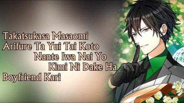 Kishou Taniyama - Song Compilation Roles