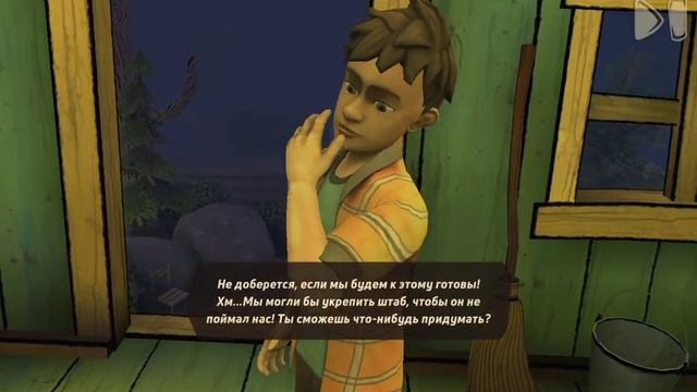 ВЫШЛА НОВАЯ ИГРА - Horror Tale смотреть онлайн