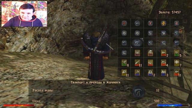 Готика 2 - ReBalance v2.1F9 (#308) смотреть онлайн