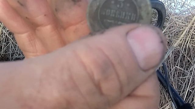 Коп монет В 3 раза больше чем вчера смотреть онлайн