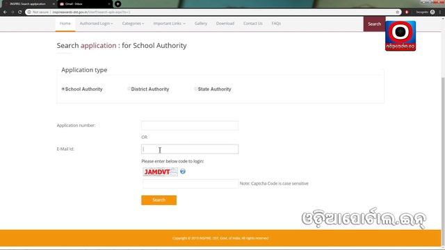 Odisha: School INSPIRE Award - How to Get Login ID and Recover Forgotten Password (Odia) смотреть онлайн
