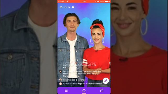 Клевер☘️new!🎉| Александр Гудков💁🏻♂️| смотреть онлайн