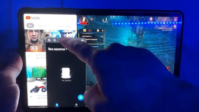 Планшет HUAWEI MatePad 11