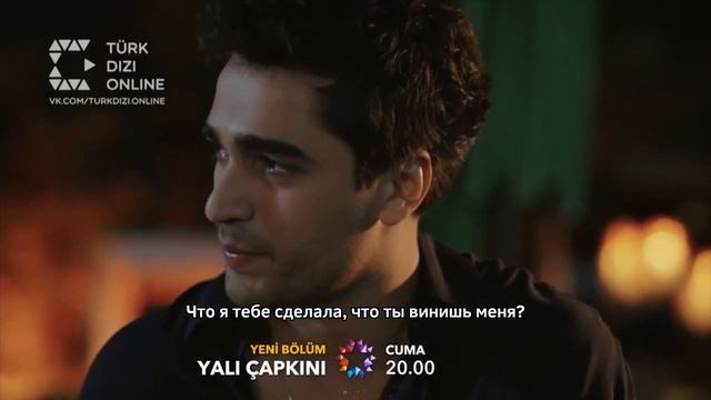 Зимородок 40 серия