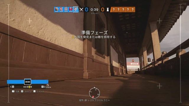#921 Tom Clancy's Rainbow Six Siege【Operation Burnt Horizon】 смотреть онлайн