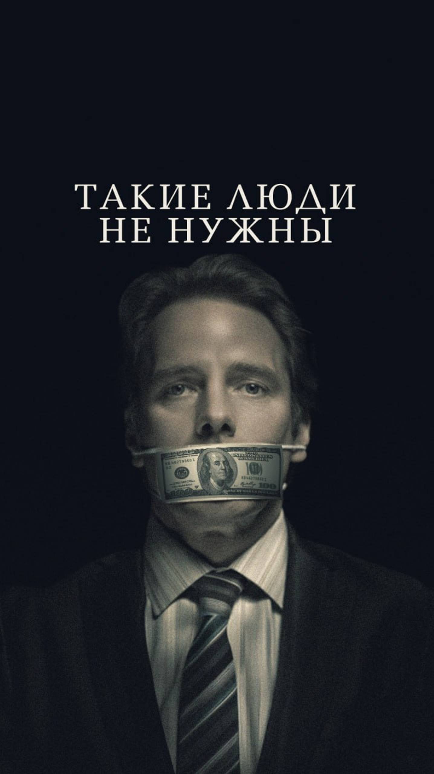 Как распознать пустого человека?