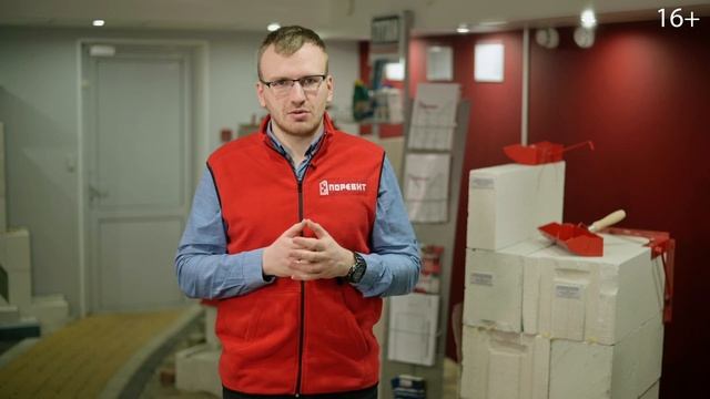 Строим дом - газоблок и силикат: отличия и общее. Поревит смотреть онлайн
