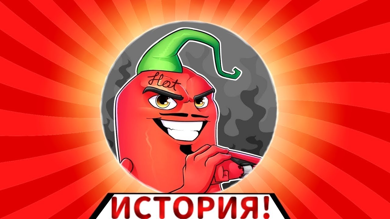 Реакция на ЭДИСОН - КАК СТАЛ ПОПУЛЯРНЫМ? | EdisonPts смотреть онлайн