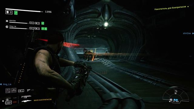 BAD COMPANY Aliens Fireteam Elite #04 - Т-тактика смотреть онлайн