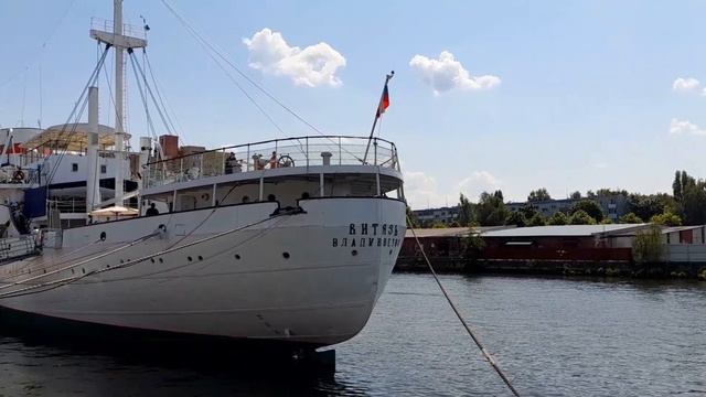 Музей Мирового океана. Калининград. Из серии "Туристу на заметку" смотреть онлайн