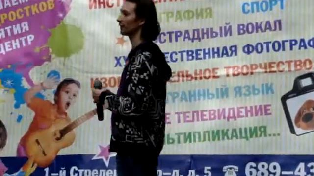 Саша Пой - Копилка (Марьина Роща, 03.09.2011) смотреть онлайн