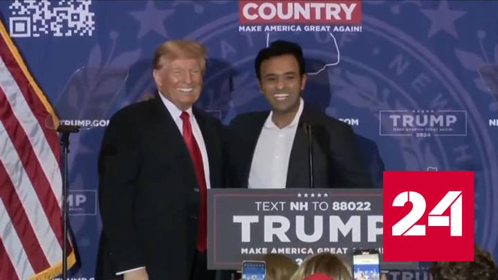 Трамп продолжает троллить возрастного президента Байдена - Россия 24 смотреть онлайн