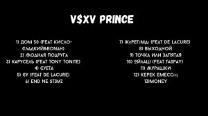 V$XV PRINCE🖤все самые топовые песни Принц | ASKHA PRINCE | ХИТ ПЕСНИ 2023года|13 лучшие песни Принц