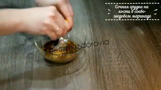 Нежнейшая, ароматная, сочная грудка на кости. ПП рецепт! Волшебный вкус!? смотреть онлайн