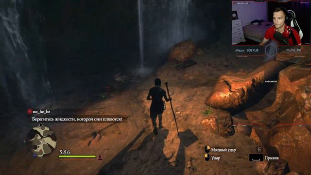 RPG, которую я хотел, но на которую забил | Dragon's Dogma: Dark Arisen | Реквест от efirion95 смотреть онлайн