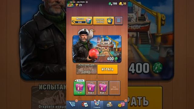 Обзор игры Bowling Crew смотреть онлайн
