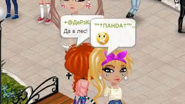 АВАТАРИЯ СТРАШИЛКА || ЧАРЛИ, ЧАРЛИ ТЫ ЗДЕСЬ?? 1 ЧАСТЬ смотреть онлайн