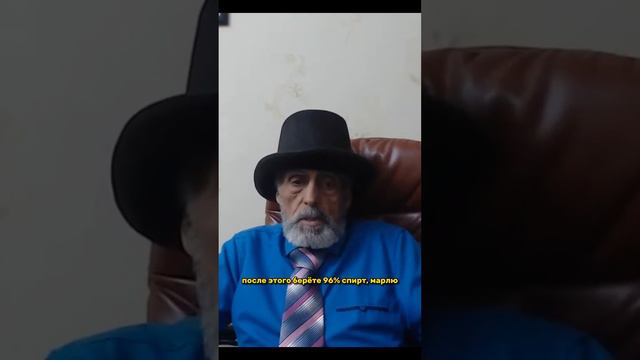 Грибок на ногах смотреть онлайн