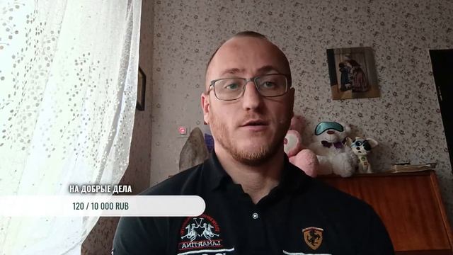 СТРИМ| МЕЛИТОПОЛЬ ОТКРОВЕНИЕ???