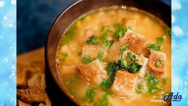 ★★ Гороховый суп с окороком Рецепт, пошаговый, как приготовить, видеорецепт смотреть онлайн