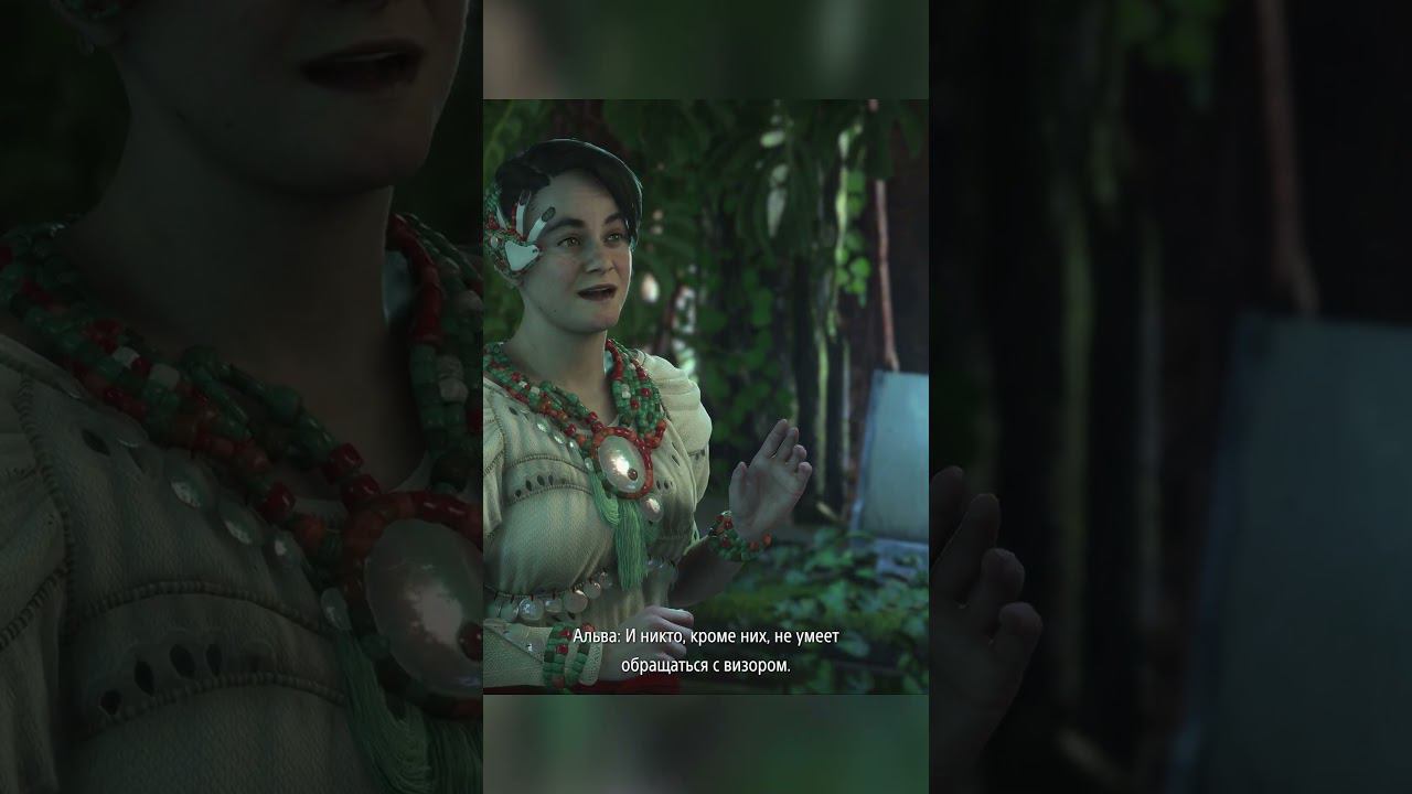 #18 Искатели КВЕН Horizon Forbidden West #HorizonForbiddenWest #shorts #horizonзапретныйзапад смотреть онлайн